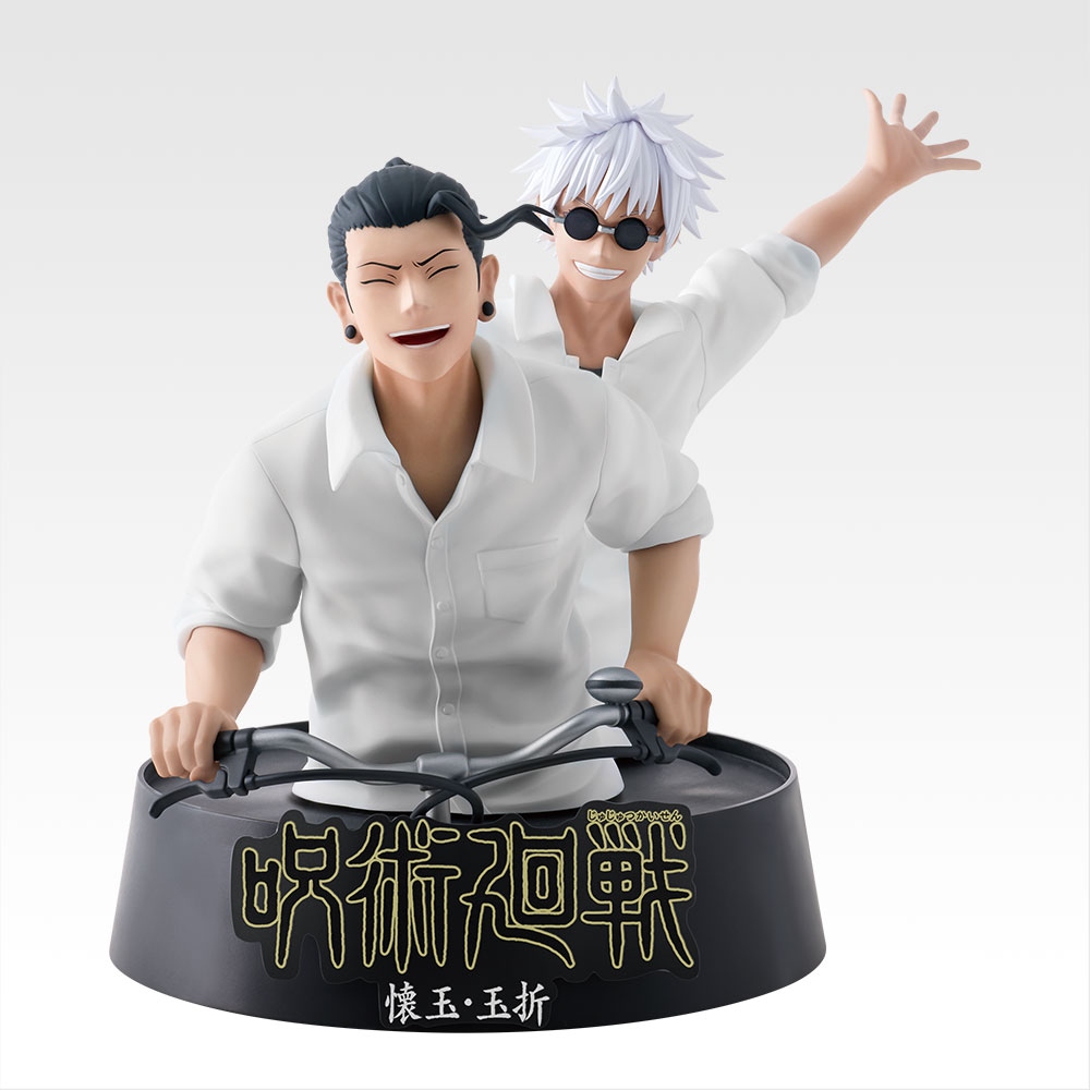 一番くじ 呪術廻戦 5th anniversary M賞 懐玉・玉折 メモリアルフィギュア