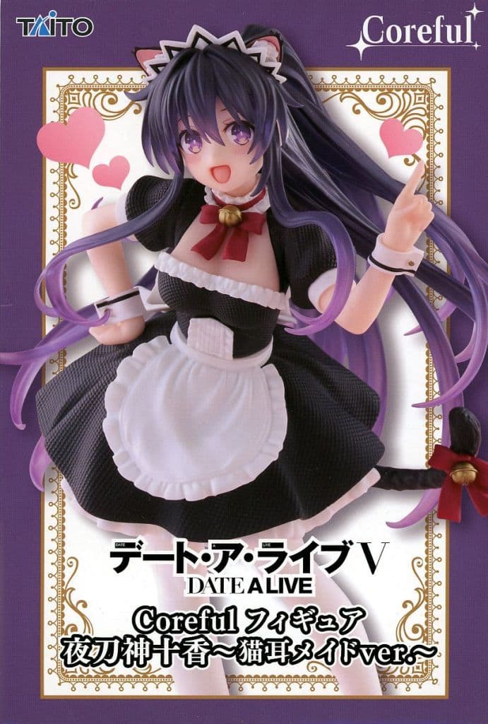 デート・ア・ライブV Coreful フィギュア 夜刀神十香 ～猫耳メイドver.～