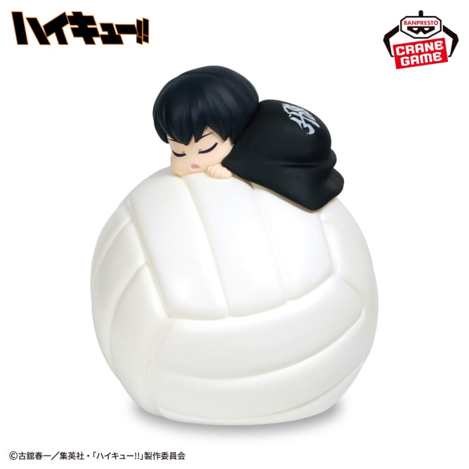 ハイキュー！！ すやすやルームライト-影山飛雄-