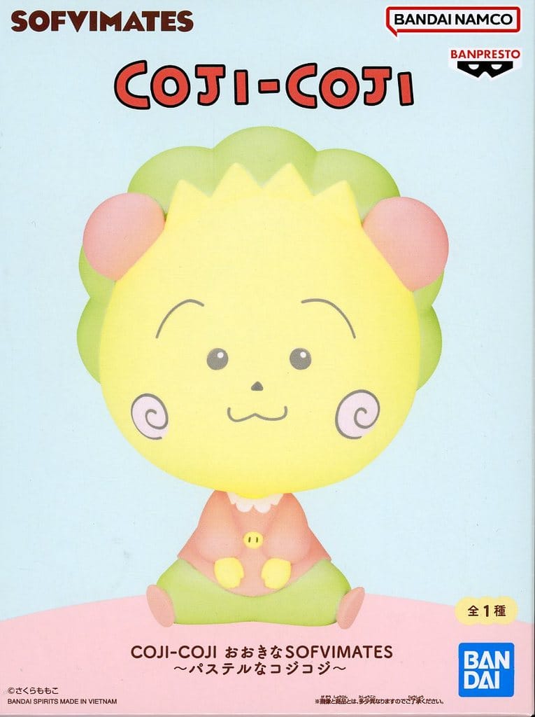 COJI-COJI おおきなSOFVIMATES～パステルなコジコジ～