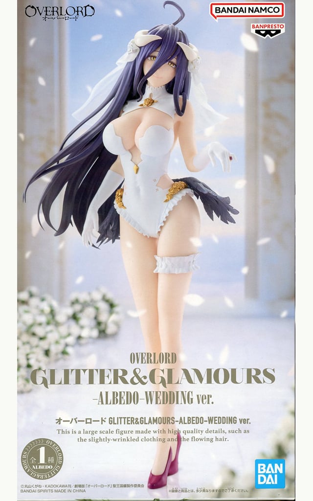 オーバーロード GLITTER&GLAMOURS-ALBEDO-WEDDING ver. アルベド