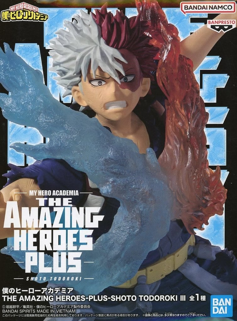 僕のヒーローアカデミア THE AMAZING HEROES-PLUS-SHOTO TODOROKI III 轟焦凍