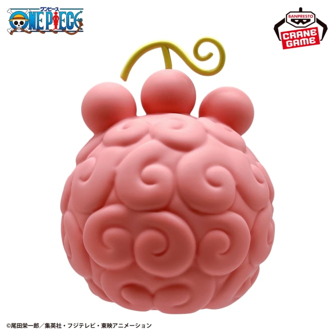 ワンピース 悪魔の実ルームライト-ニキュニキュの実-