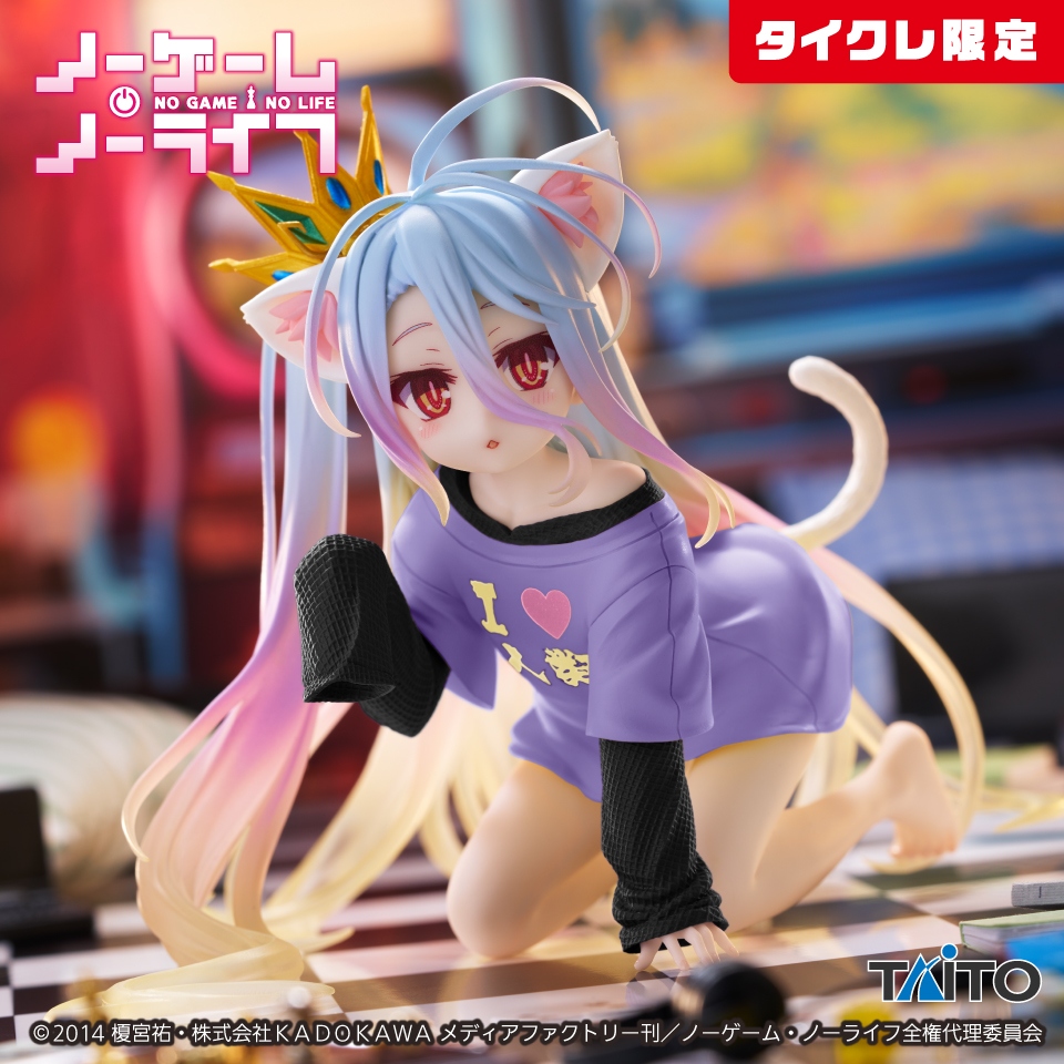 ノーゲーム・ノーライフ Desktop Cute フィギュア 白～猫耳シャツver.～Renewal