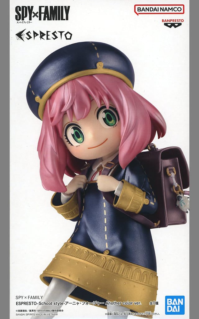 SPY×FAMILY ESPRESTO-School style-アーニャ・フォージャー Another color ver.