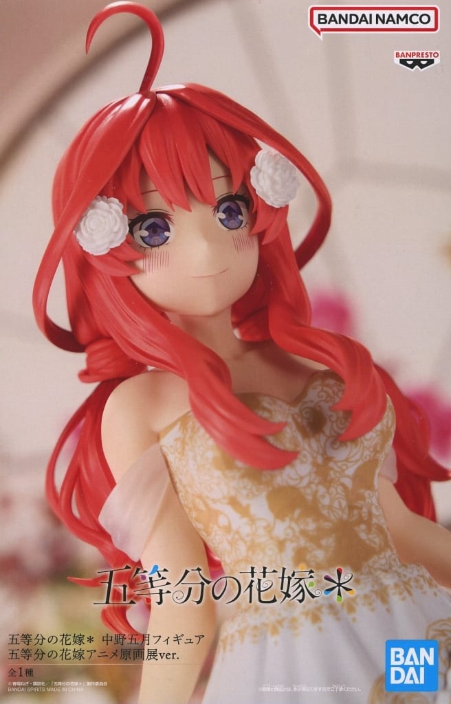 五等分の花嫁 中野五月フィギュア 五等分の花嫁アニメ原画展ver.
