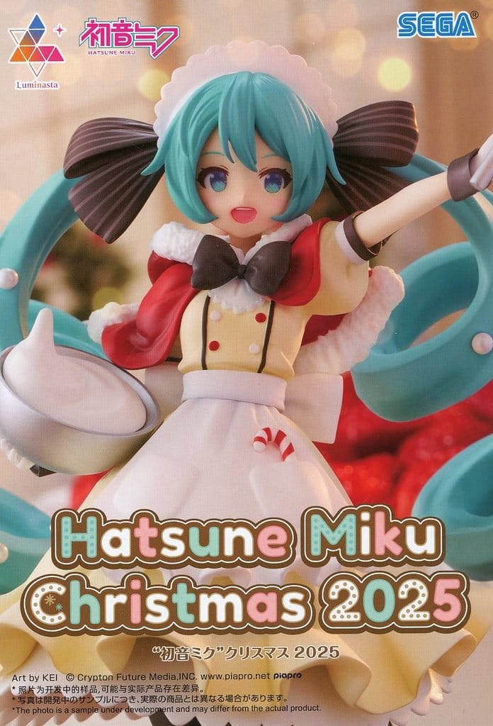 初音ミクシリーズ Luminasta “初音ミク” クリスマス2025