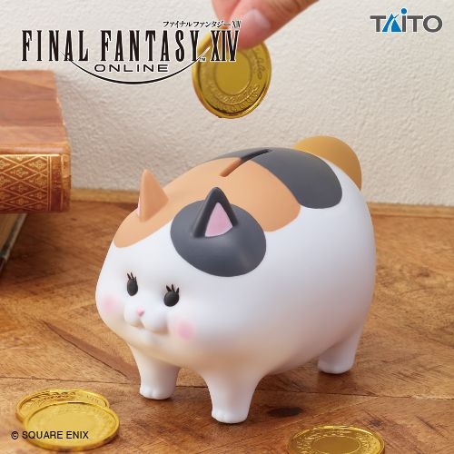 ファイナルファンタジーXIV 貯金箱 ファットキャット