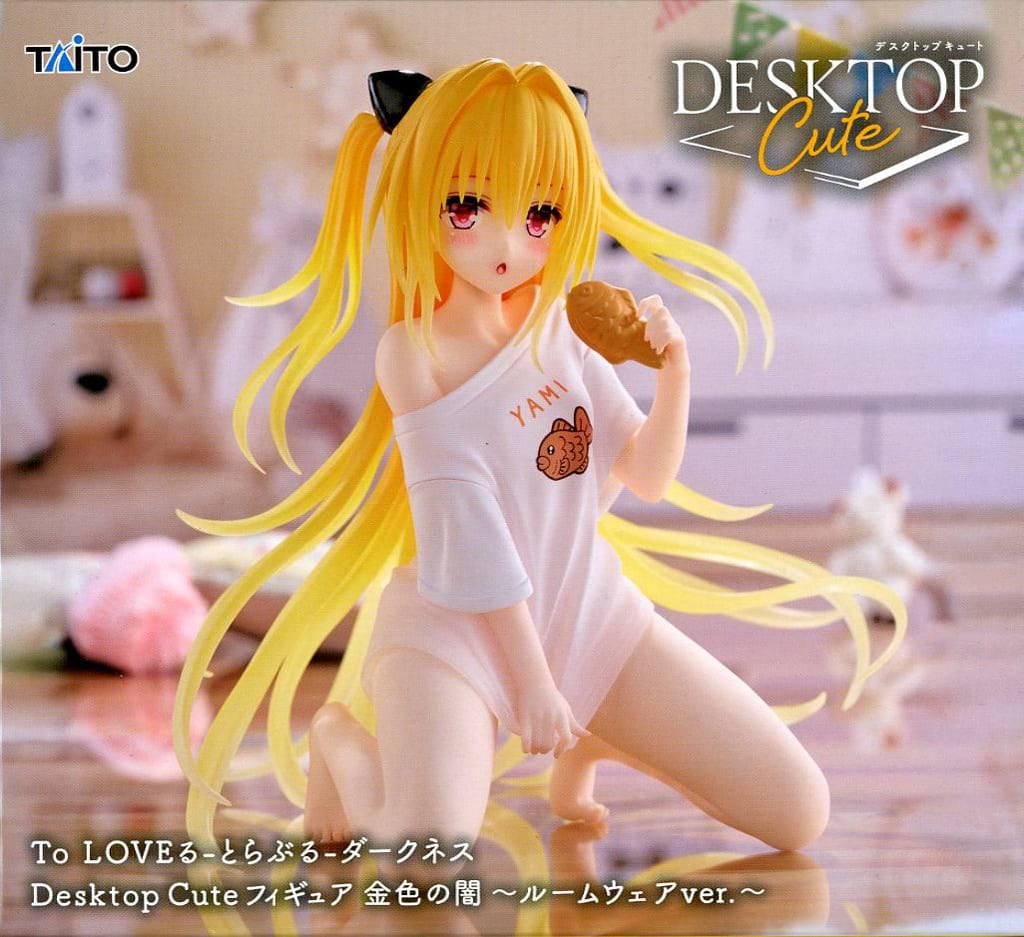 To LOVEる-とらぶる-ダークネス Desktop Cute フィギュア 金色の闇～ルームウェアver.～
