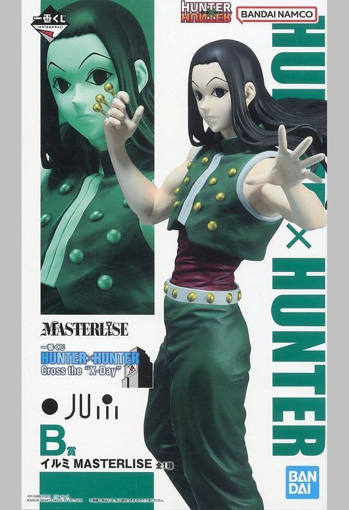 一番くじ HUNTER×HUNTER Cross the "X-Day" B賞 イルミ MASTERLISE