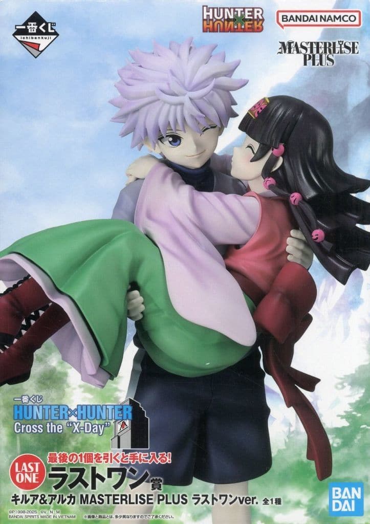 一番くじ HUNTER×HUNTER Cross the "X-Day" ラストワン賞 キルア&アルカ MASTERLISE PLUS ラストワンver.