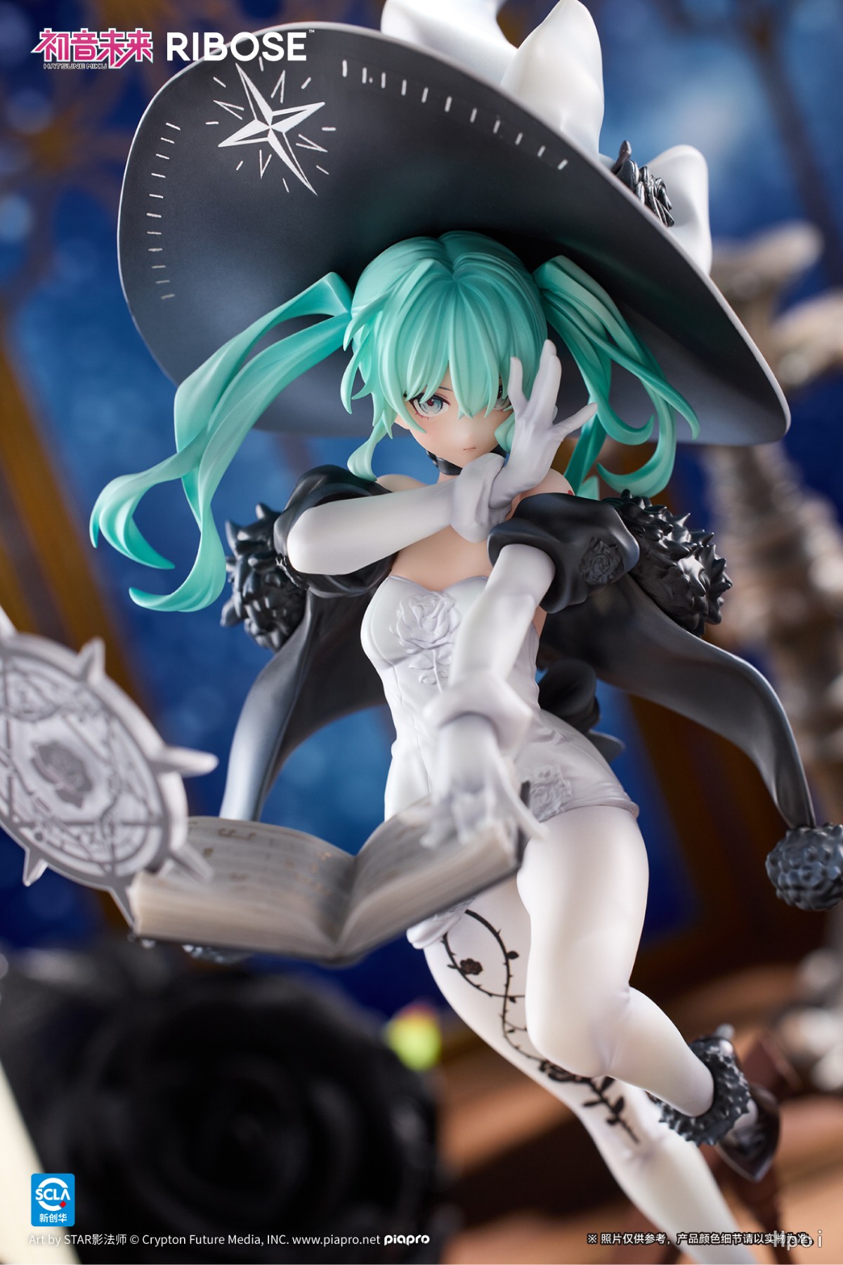 初音ミク ファンテイジアウイッチ Ver.