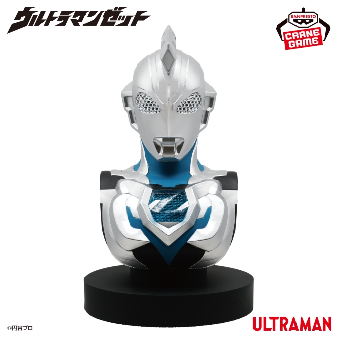 ウルトラマンZ 胸像ライト