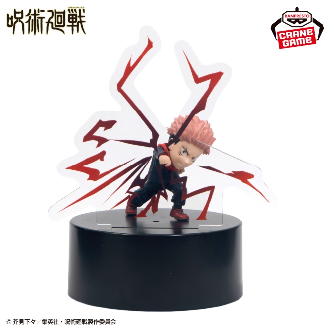 呪術廻戦 フィギュアライト 虎杖悠仁「黒閃」