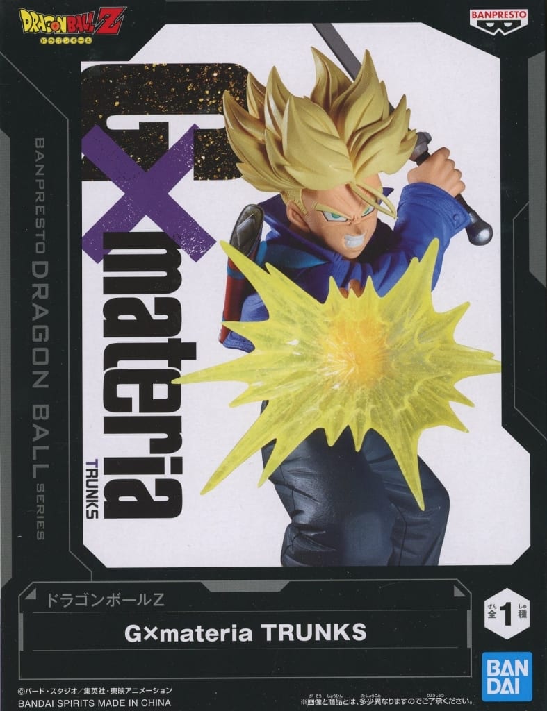 ドラゴンボールZ G×materia TRUNKS トランクス