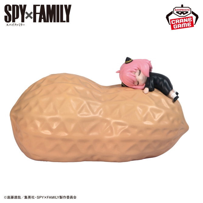 SPY×FAMILY ピーナツルームライト～アーニャ・フォージャー～
