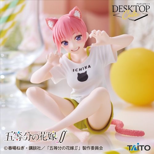 五等分の花嫁 Desktop Cute フィギュア 中野一花～描き下ろしCat room wear ver.～(再販)