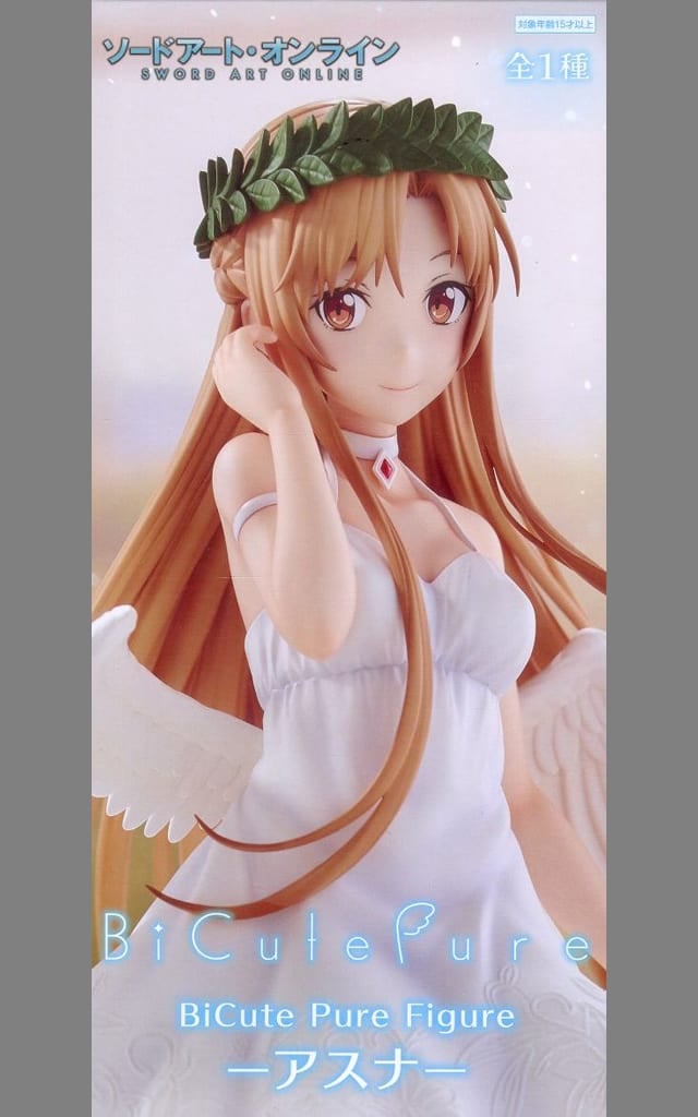 ソードアート・オンライン BiCute Pure Figureーアスナー