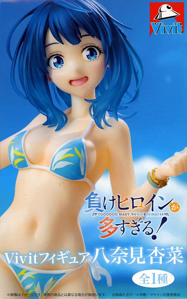 負けヒロインが多すぎる！ Vivitフィギュア 八奈見杏菜