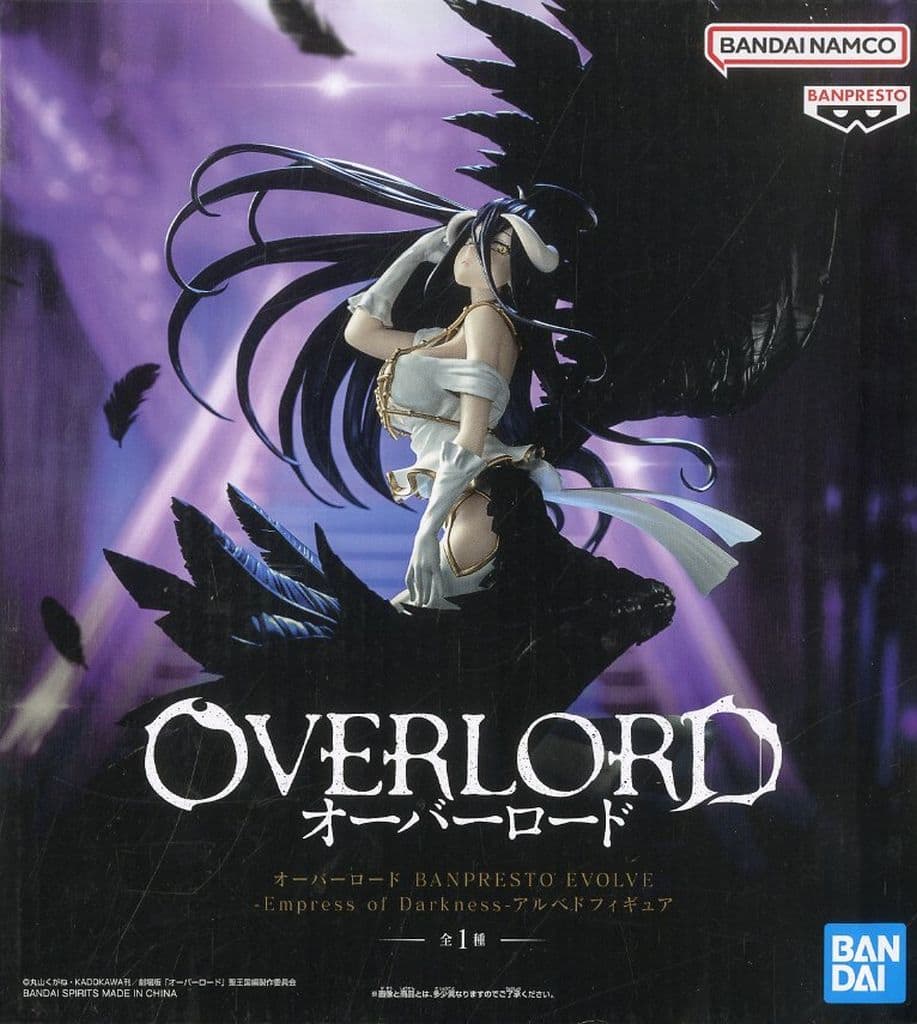 オーバーロード BANPRESTO EVOLVE-Empress of Darkness-アルベドフィギュア
