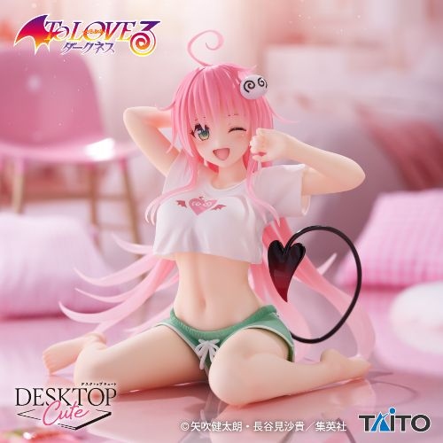 To LOVEる-とらぶる-ダークネス Desktop Cute フィギュア ララ ～ルームウェアver.～