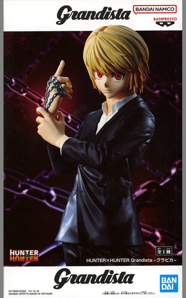 HUNTER×HUNTER Grandista-クラピカ-