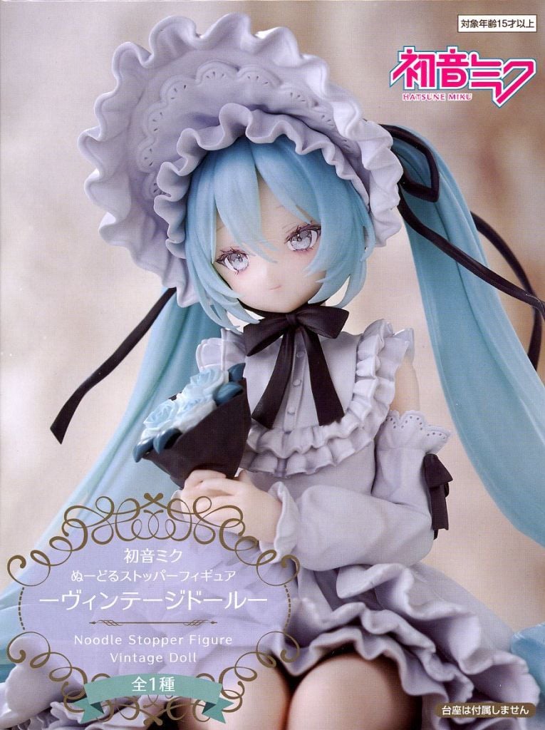 初音ミク ぬーどるストッパーフィギュアーヴィンテージドールー