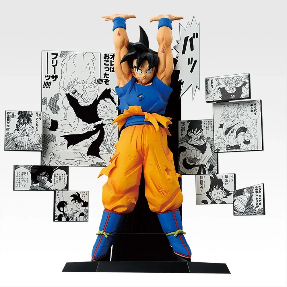 一番くじ DRAGON BALL 40th ～其之二～ A賞 40th Anniversary Figure～孫悟空～