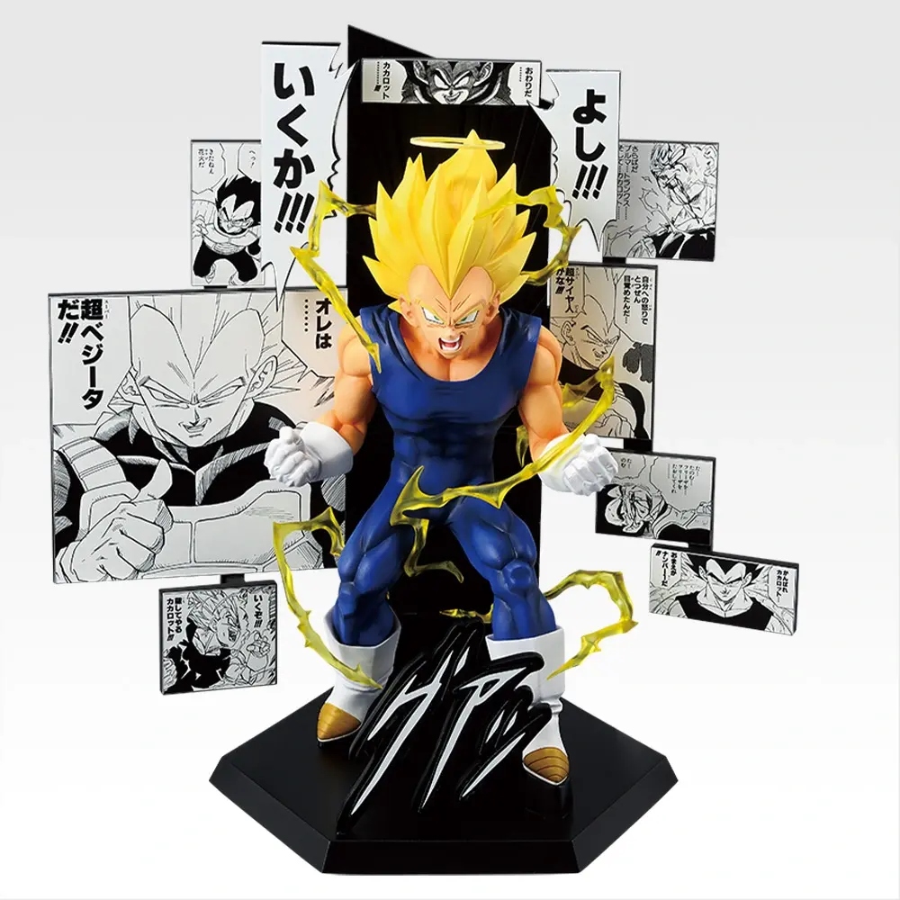一番くじ DRAGON BALL 40th ～其之二～ B賞 40th Anniversary Figure～ベジータ～