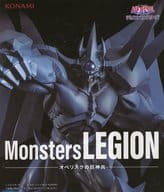 遊☆戯☆王デュエルモンスターズ Monsters LEGION オベリスクの巨神兵(再販)