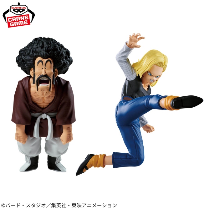 ドラゴンボールZ MATCH MAKERS 人造人間18号VSミスター・サタン(VSマイティマスク)