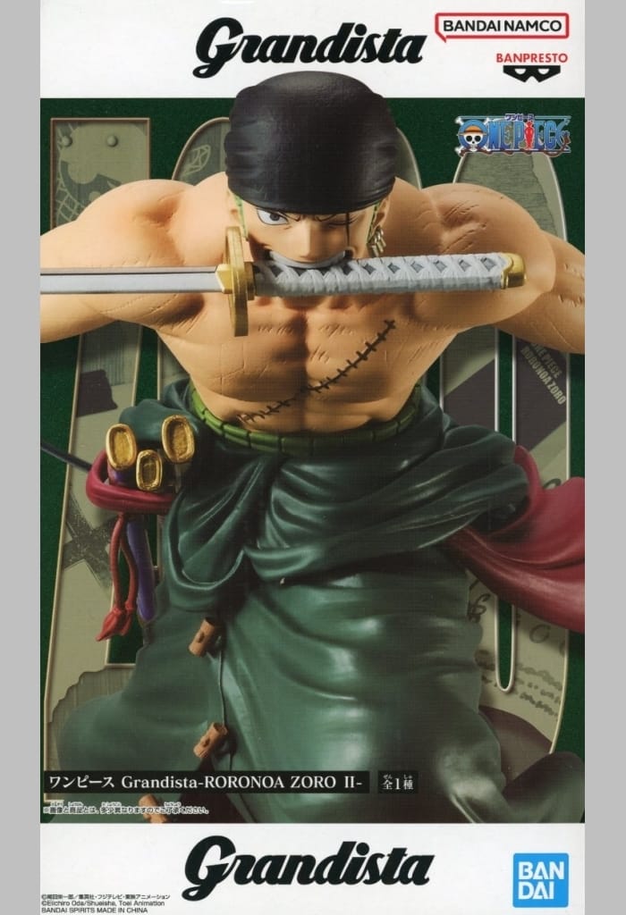 ワンピース Grandista-RORONOA ZORO II- ゾロ