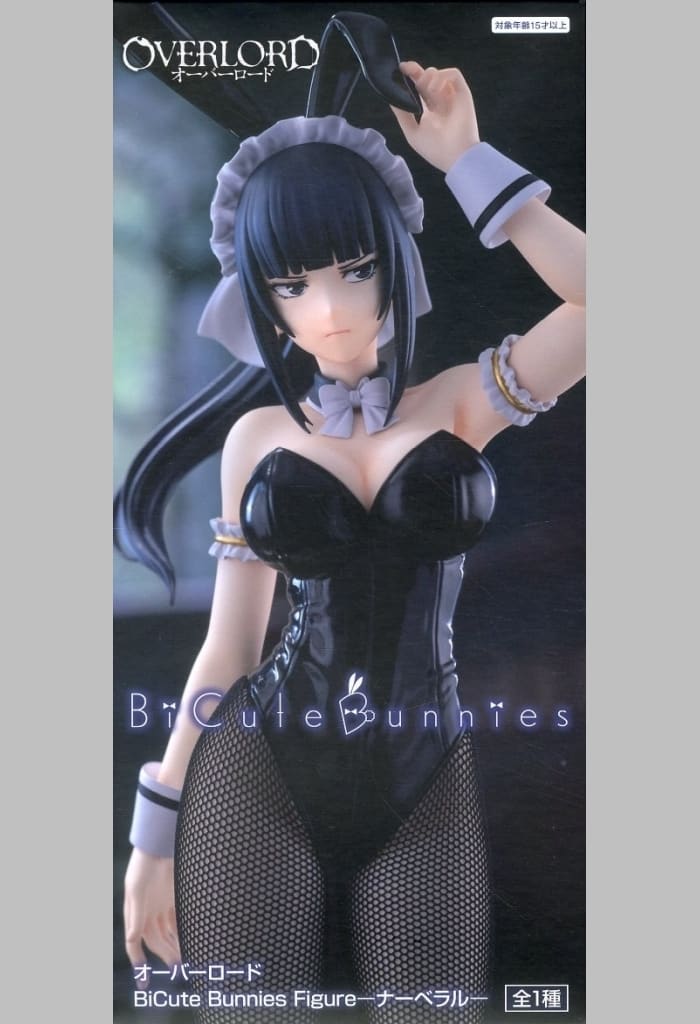 オーバーロード BiCute Bunnies Figureーナーベラルー