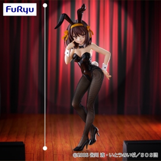 涼宮ハルヒの憂鬱 BiCute Bunnies Figureー涼宮ハルヒー(再販)
