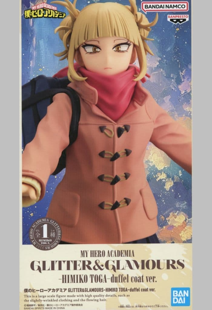 僕のヒーローアカデミア GLITTER&GLAMOURS-HIMIKO TOGA-duffel coat ver.
