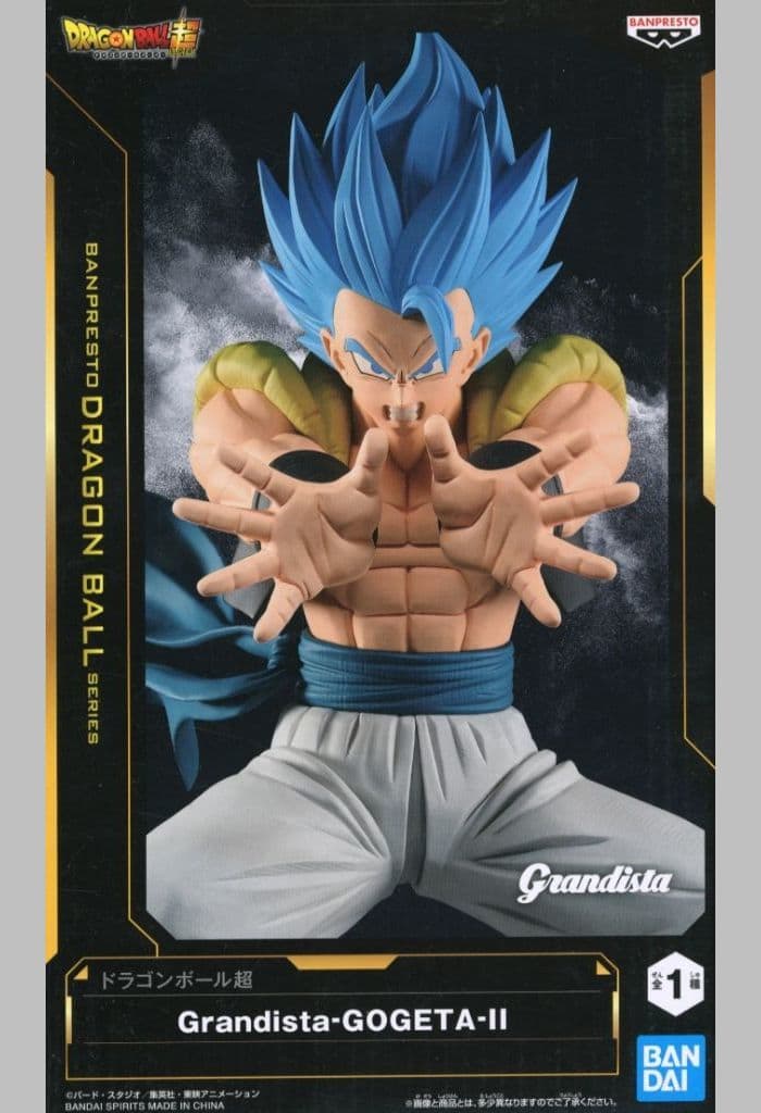 ドラゴンボール超 Grandista-GOGETA-II ゴジータ