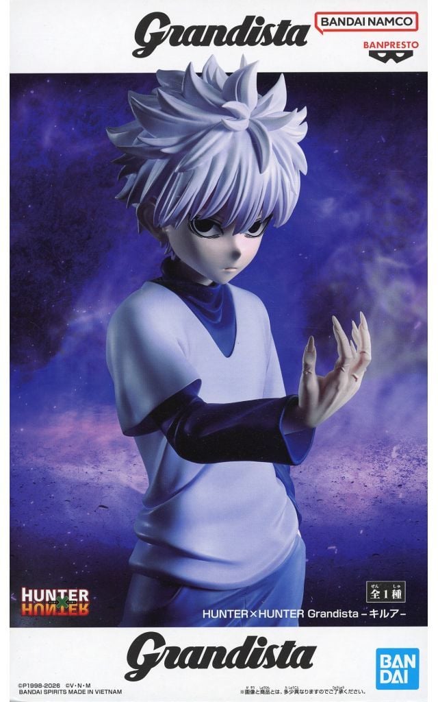 HUNTER×HUNTER Grandista-キルア-