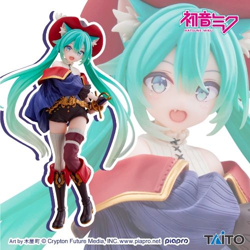初音ミク Wonderland フィギュア 長靴を履いた猫(再販)