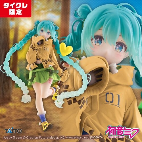 初音ミク Fashion フィギュア Outdoor(タイクレ限定)