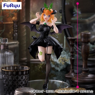五等分の花嫁 BiCute Dark Figureー中野四葉ー