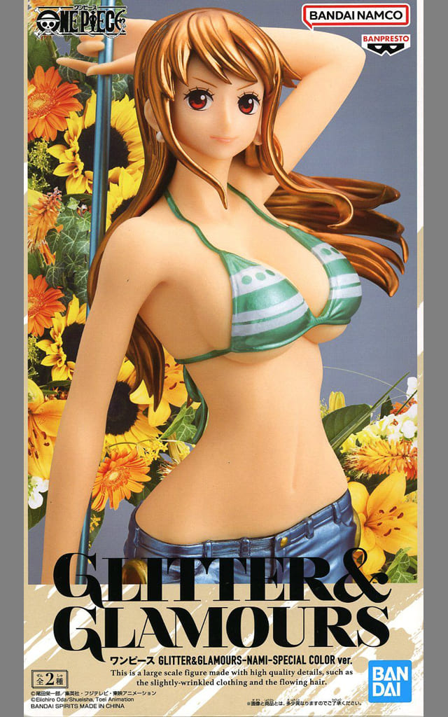 ワンピース GLITTER&GLAMOURS-NAMI-SPECIAL COLOR ver. アソートB