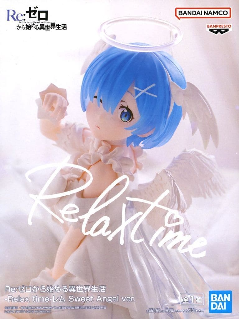 Re：ゼロから始める異世界生活 -Relax time-レム Sweet Angel ver.