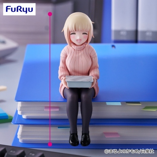 ドカ食いダイスキ！もちづきさん ぬーどるストッパーフィギュアー望月美琴ー