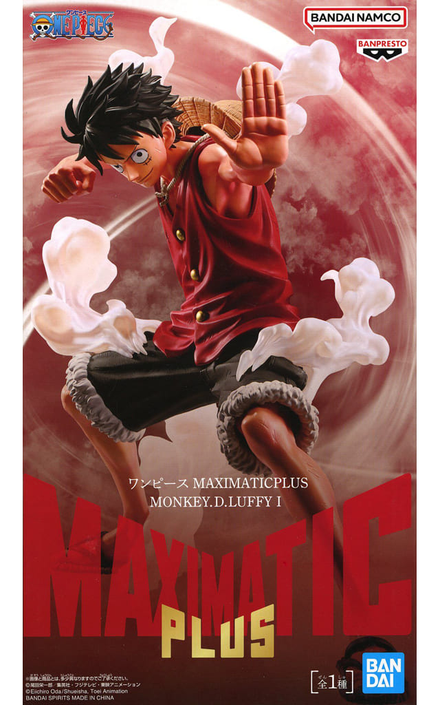 ワンピース MAXIMATICPLUS MONKEY.D.LUFFY I ルフィ