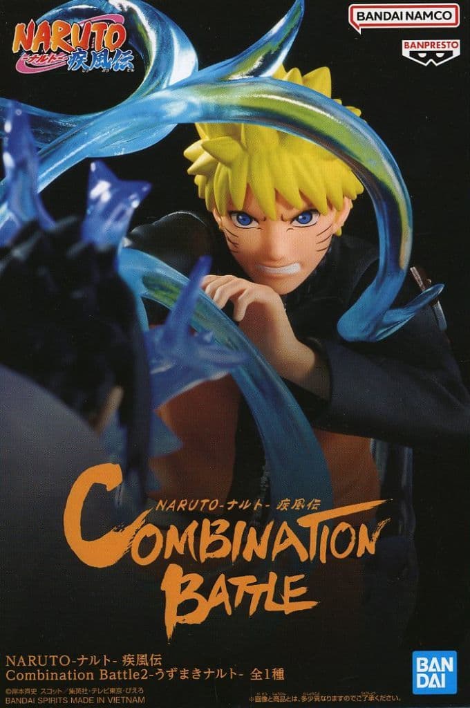 NARUTO-ナルト- 疾風伝 Combination Battle2-うずまきナルト-