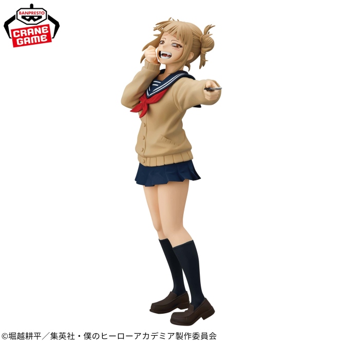 僕のヒーローアカデミア GLITTER&GLAMOURS-OCHACO URARAKA&HIMIKO TOGA- トガヒミコ(再販)