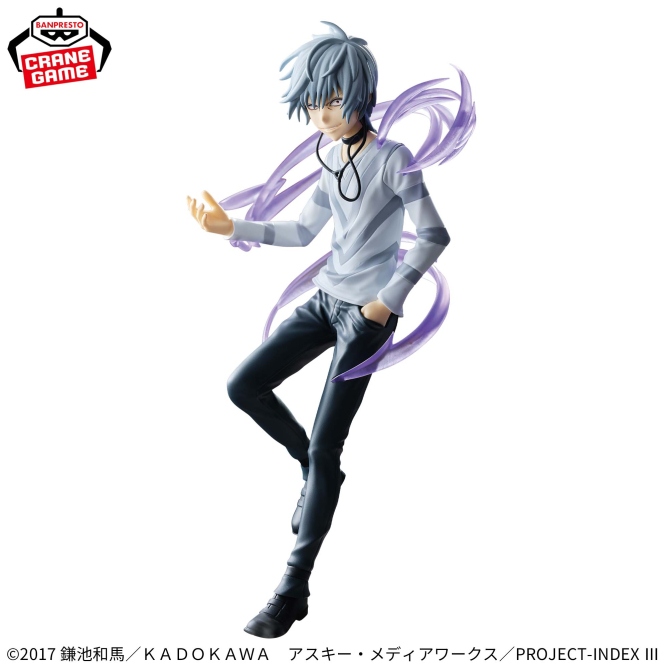 とある魔術の禁書目録 ESPRESTO-LEVEL5 Accelerator- アクセラレータ
