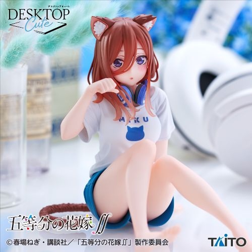 五等分の花嫁 Desktop Cute フィギュア 中野三玖～描き下ろしCat room wear ver.～(再販)