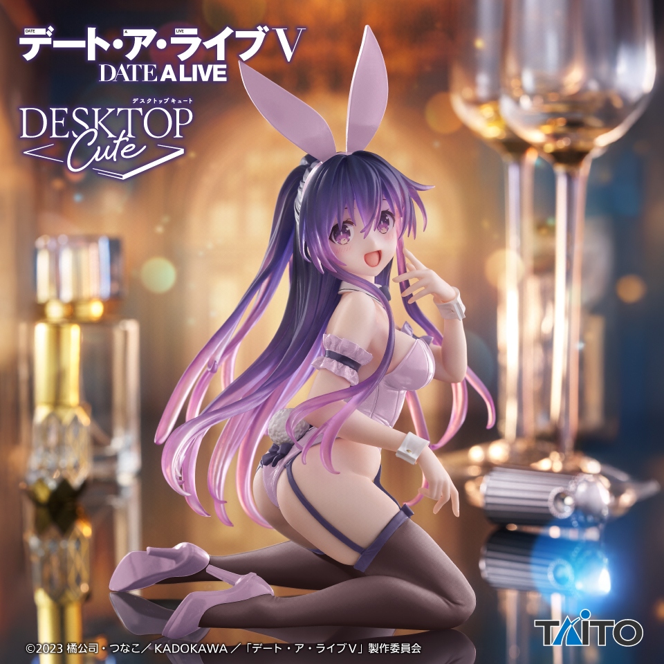 デート・ア・ライブV Desktop Cute フィギュア 夜刀神十香～バニーver.～ Renewal