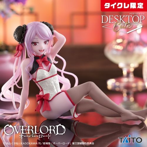 オーバーロード Desktop Cute フィギュア シャルティア～チャイナドレスver.～(タイクレ限定)